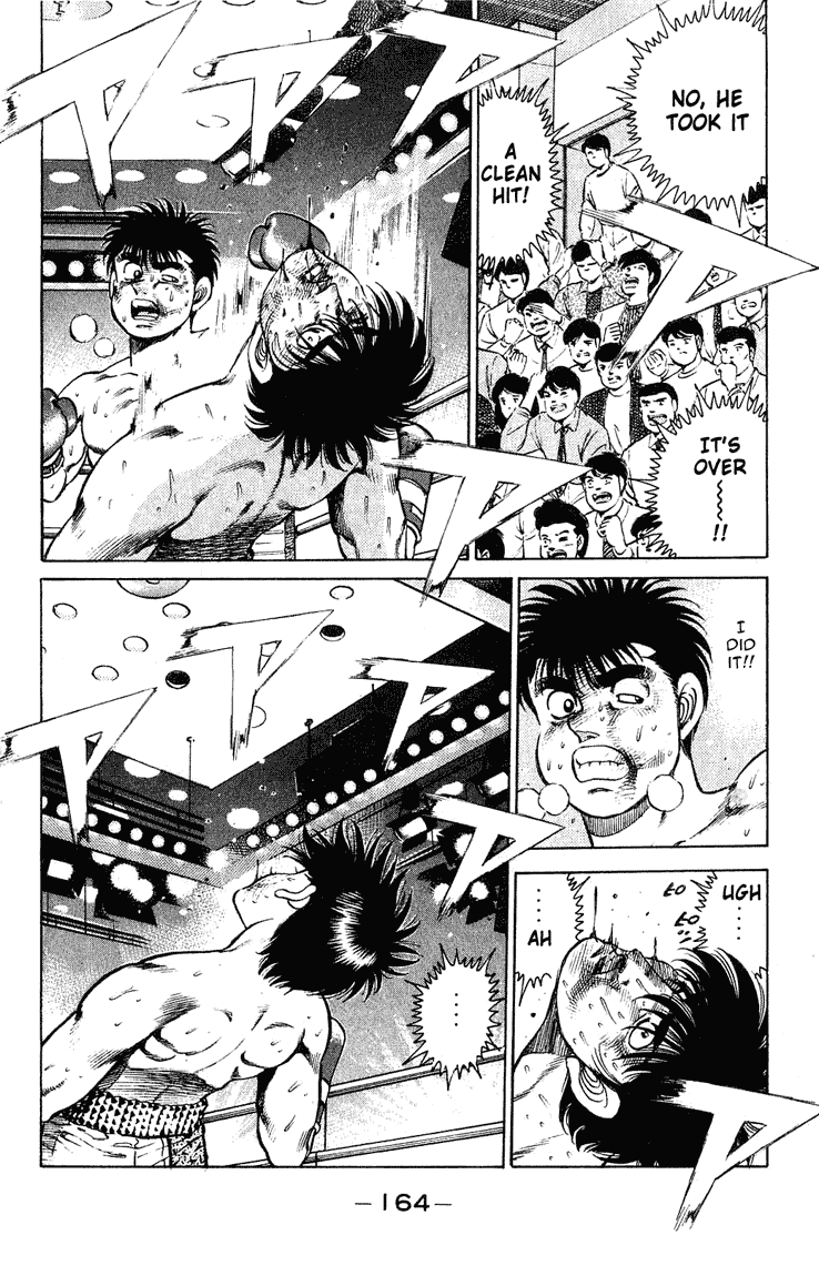 Hajime no Ippo Chapter 123 — page 2