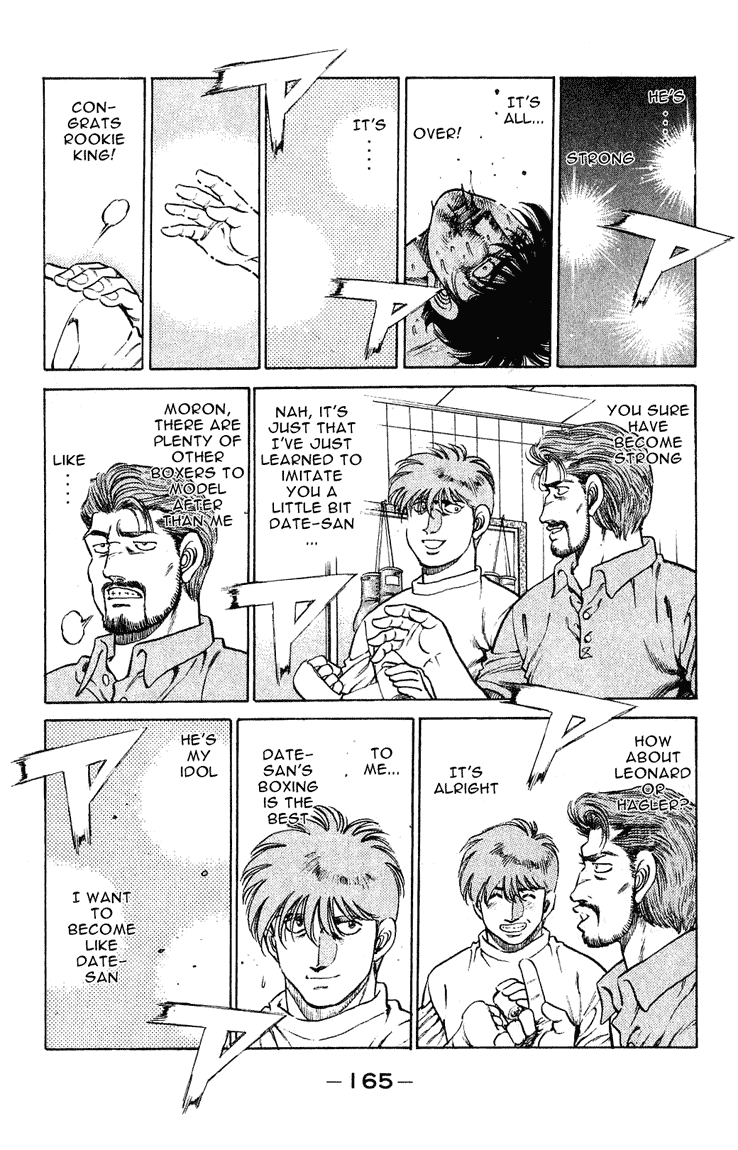 Hajime no Ippo Chapter 123 — page 3