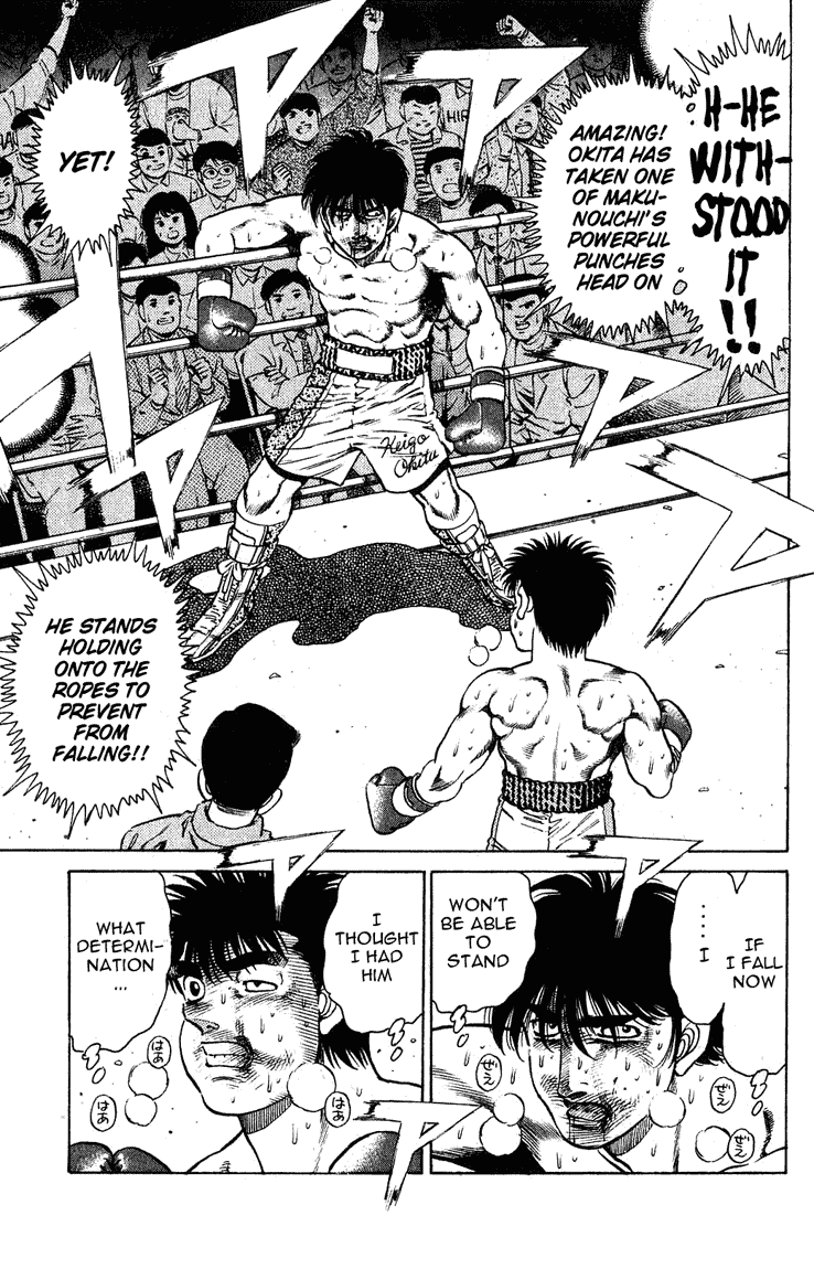 Hajime no Ippo Chapter 123 — page 5