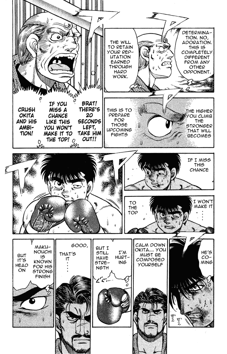 Hajime no Ippo Chapter 123 — page 6