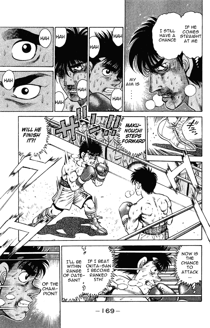 Hajime no Ippo Chapter 123 — page 7