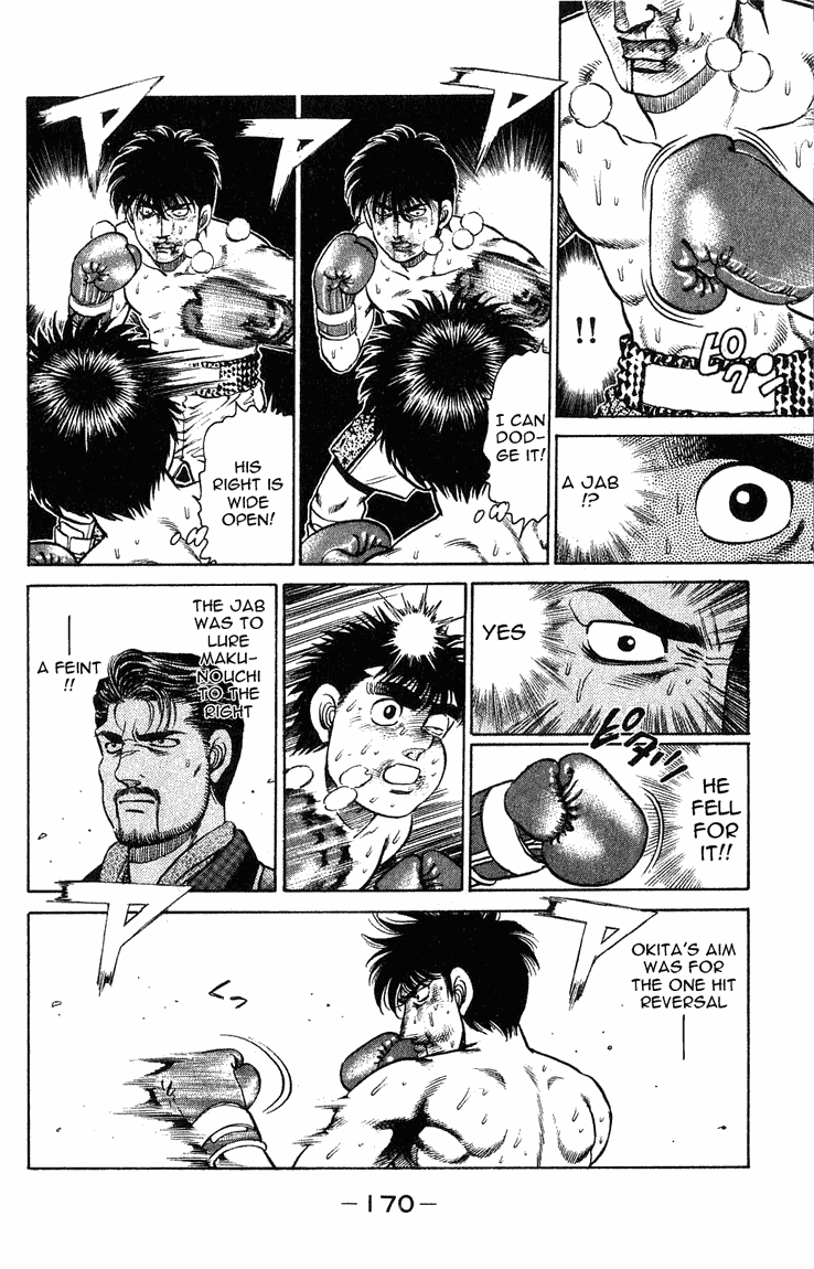 Hajime no Ippo Chapter 123 — page 8