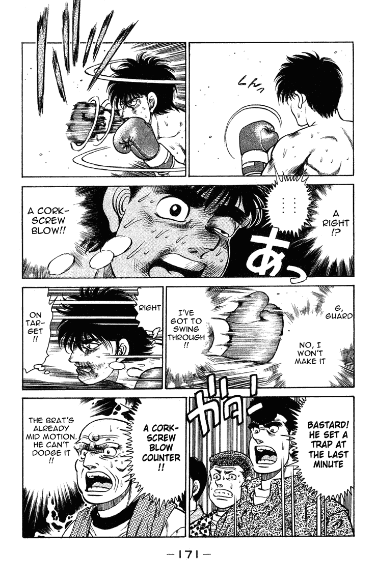 Hajime no Ippo Chapter 123 — page 9
