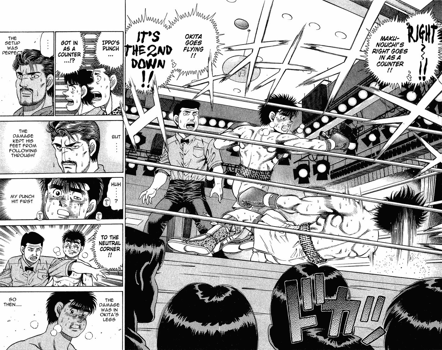 Hajime no Ippo Chapter 123 — page 11