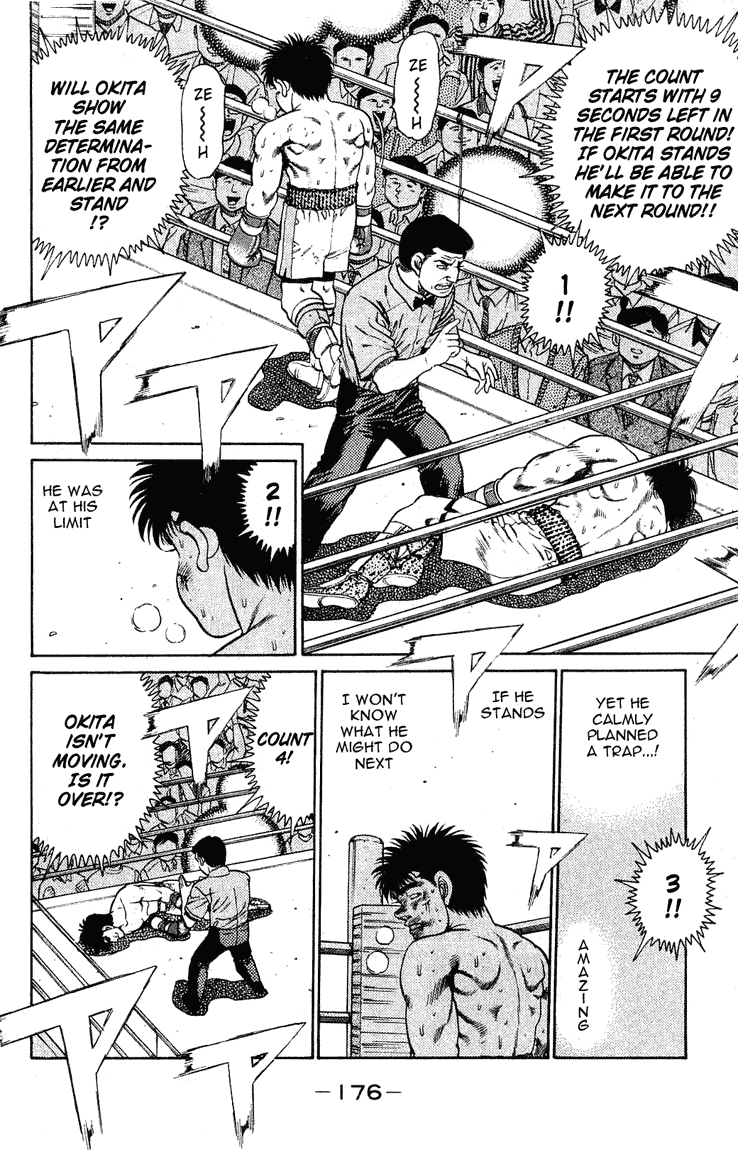 Hajime no Ippo Chapter 123 — page 12