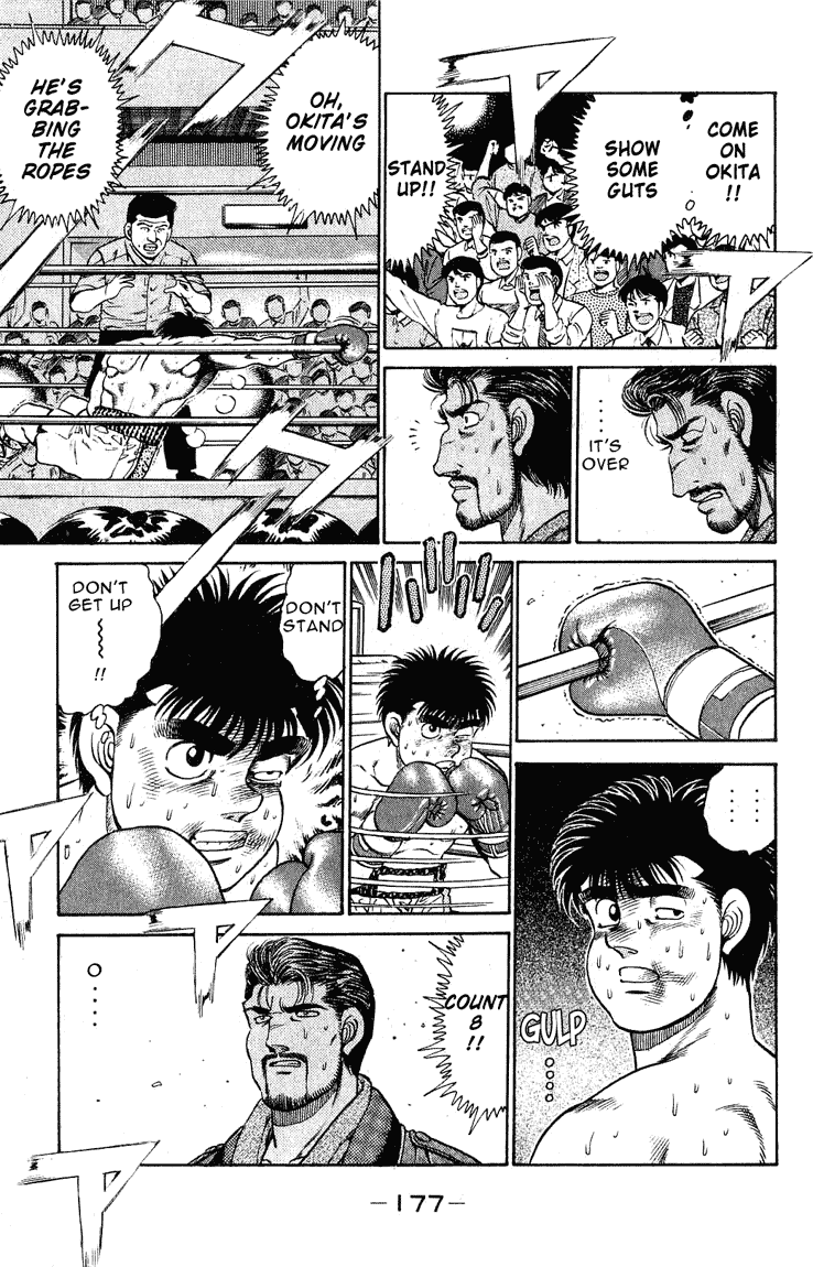 Hajime no Ippo Chapter 123 — page 13