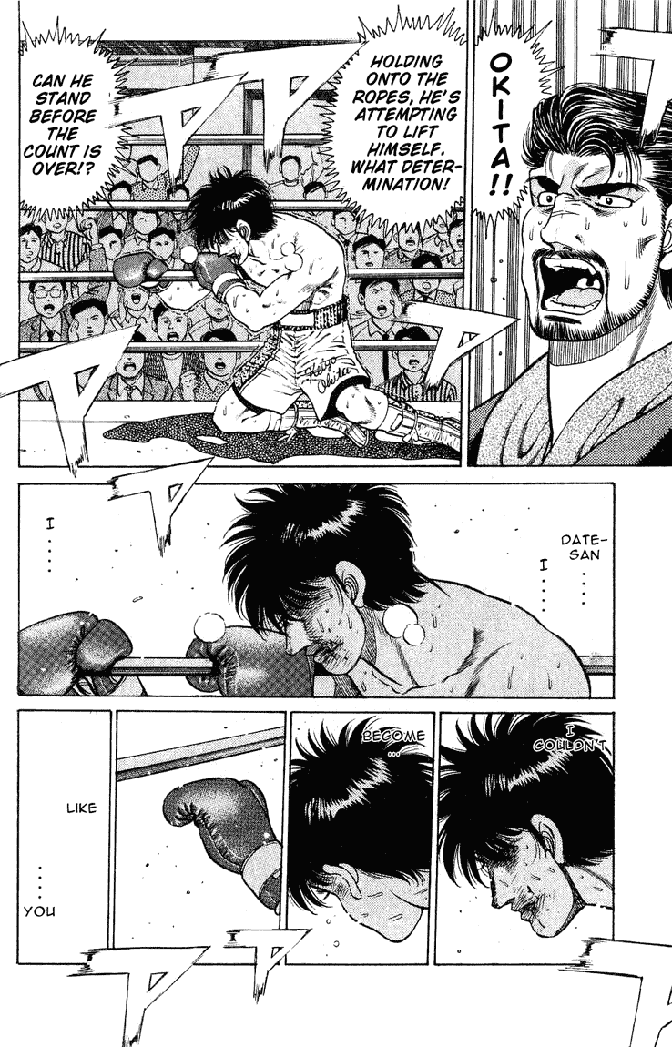 Hajime no Ippo Chapter 123 — page 14