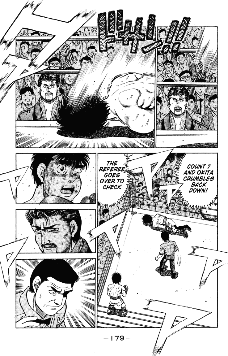 Hajime no Ippo Chapter 123 — page 15
