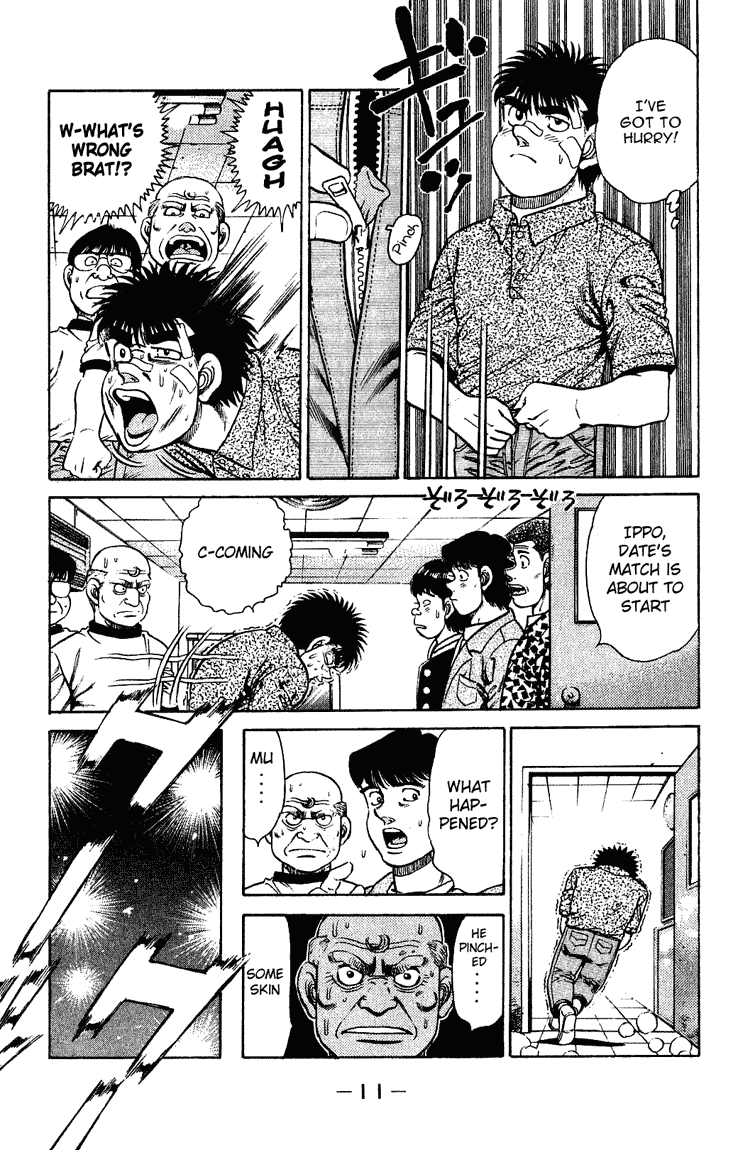 Hajime no Ippo Chapter 124 — page 11