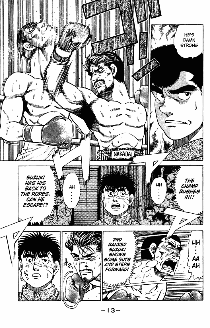 Hajime no Ippo Chapter 124 — page 13