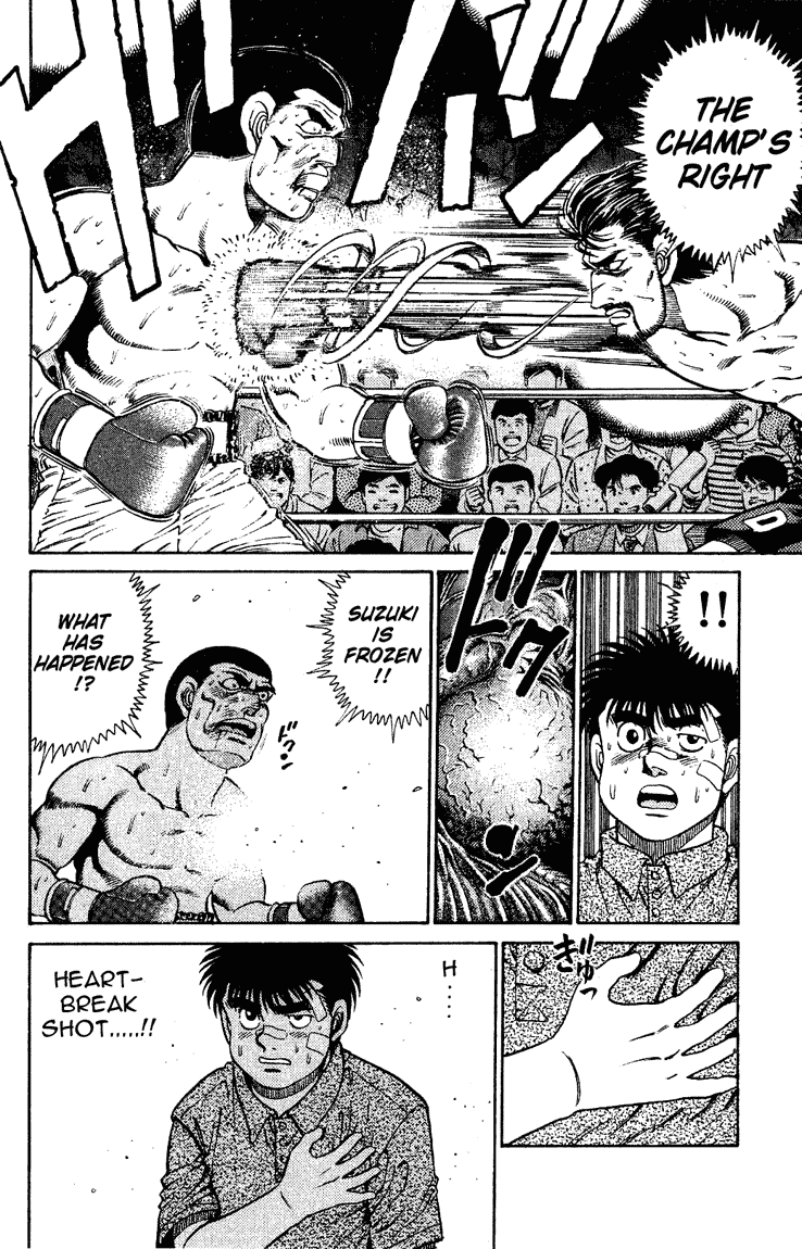 Hajime no Ippo Chapter 124 — page 14
