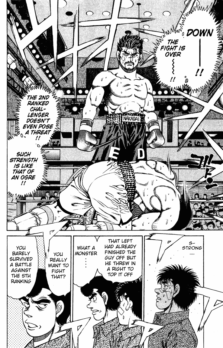 Hajime no Ippo Chapter 124 — page 16