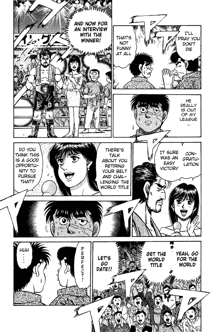 Hajime no Ippo Chapter 124 — page 17
