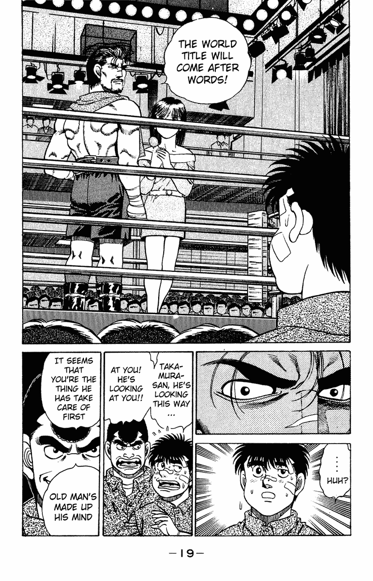 Hajime no Ippo Chapter 124 — page 19
