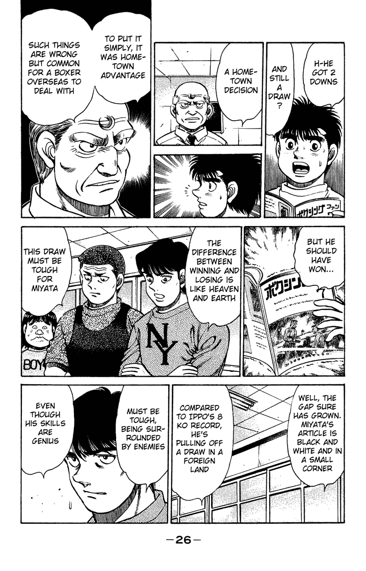 Hajime no Ippo Chapter 125 — page 4