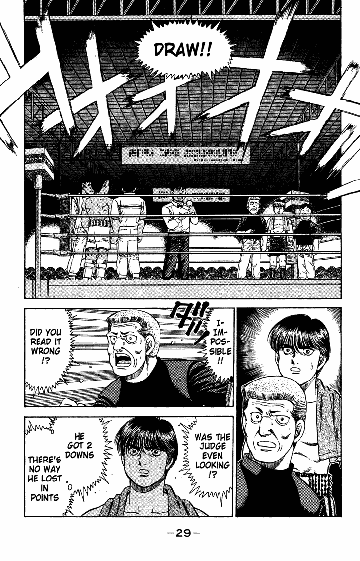Hajime no Ippo Chapter 125 — page 7