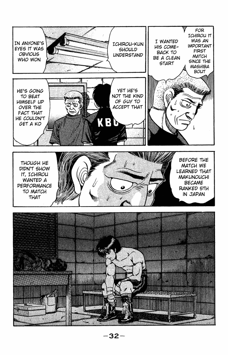 Hajime no Ippo Chapter 125 — page 10