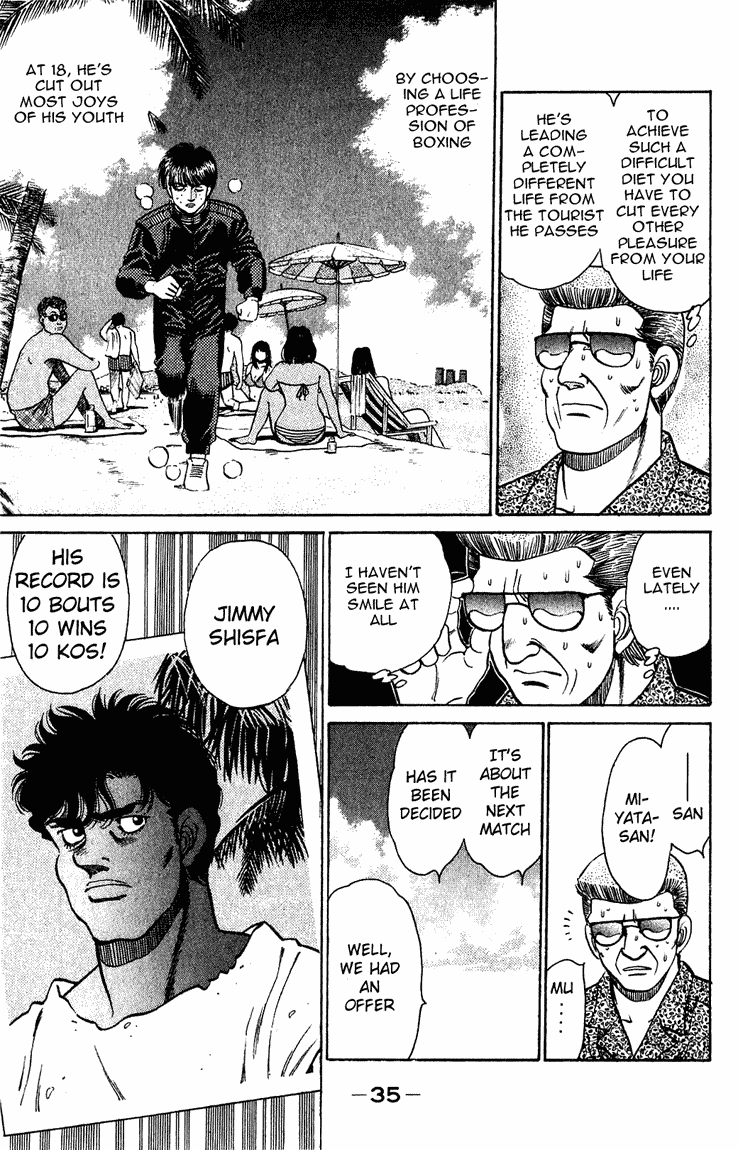 Hajime no Ippo Chapter 125 — page 13