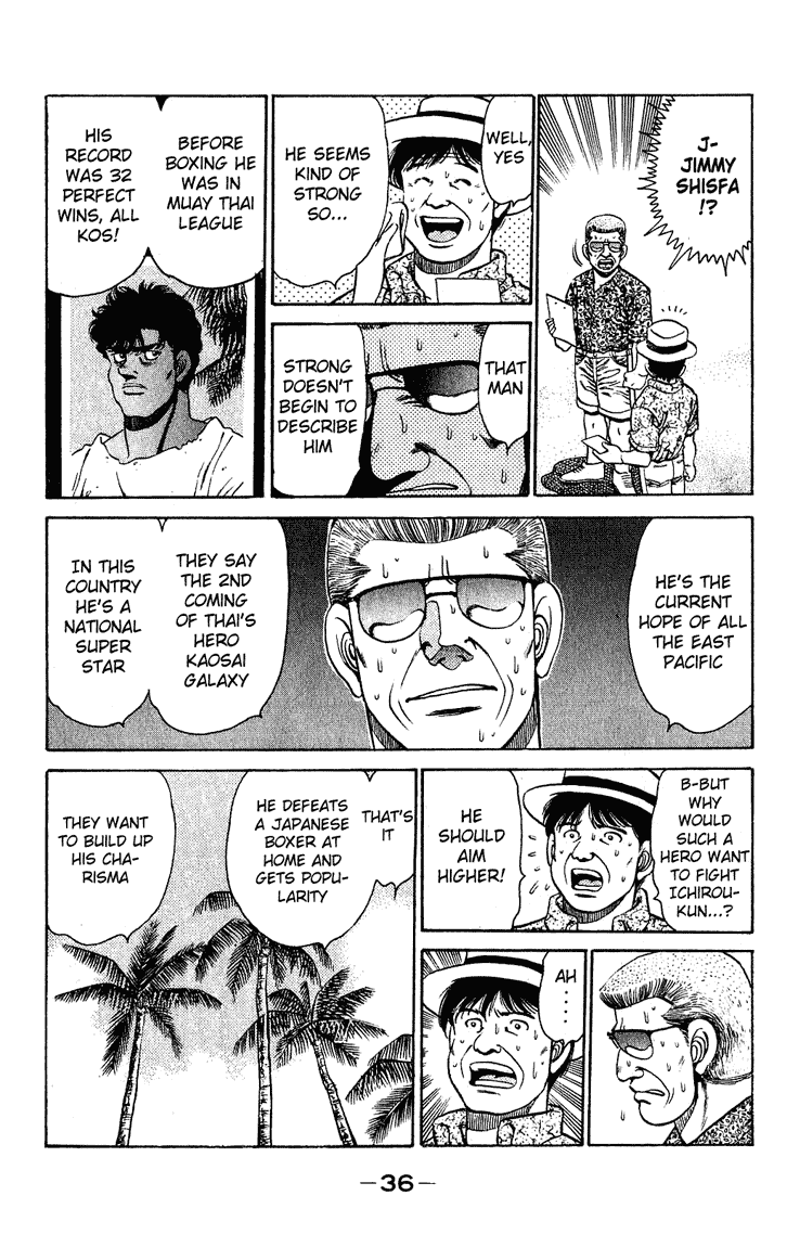 Hajime no Ippo Chapter 125 — page 14