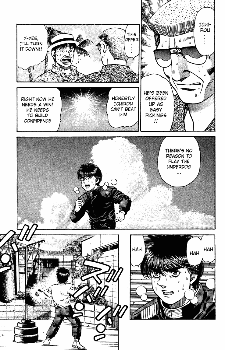 Hajime no Ippo Chapter 125 — page 15