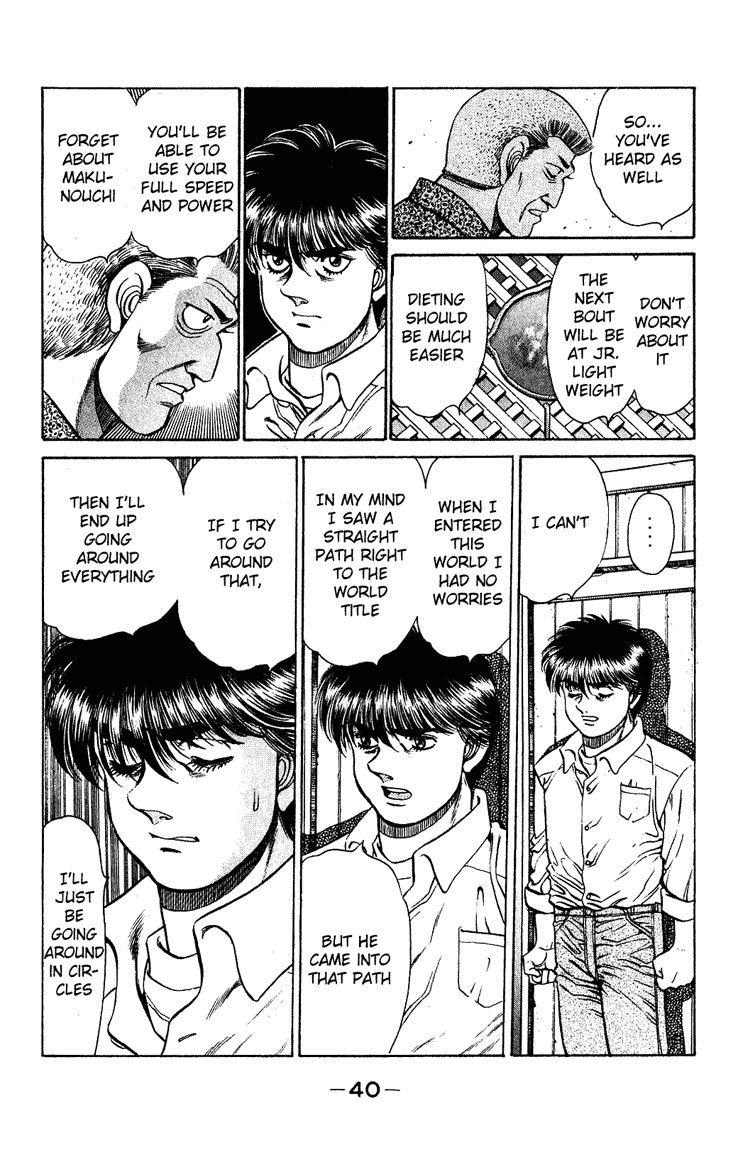 Hajime no Ippo Chapter 125 — page 18
