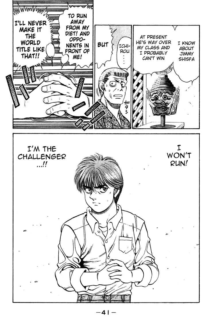 Hajime no Ippo Chapter 125 — page 19