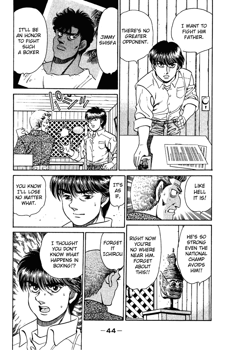 Hajime no Ippo Chapter 126 — page 2