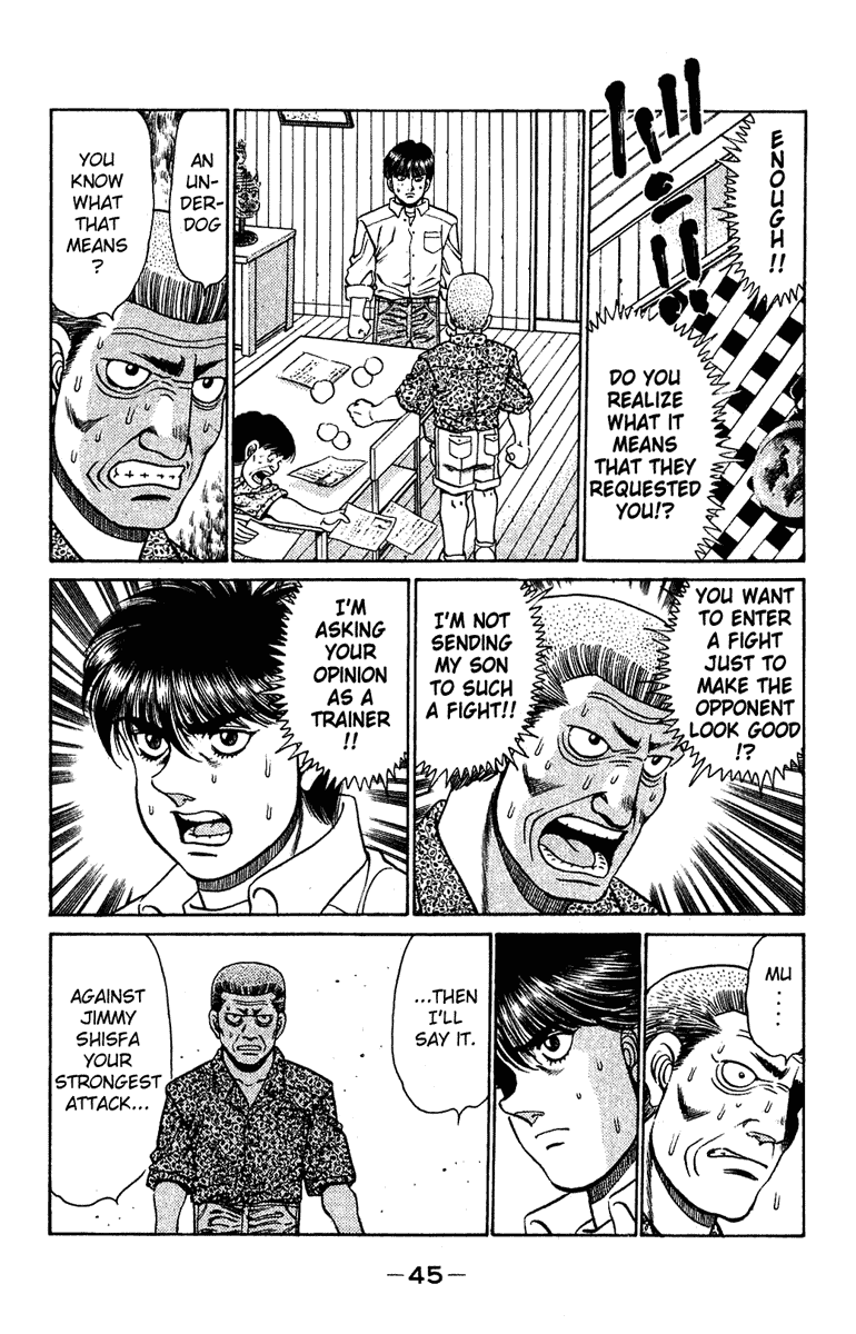 Hajime no Ippo Chapter 126 — page 3