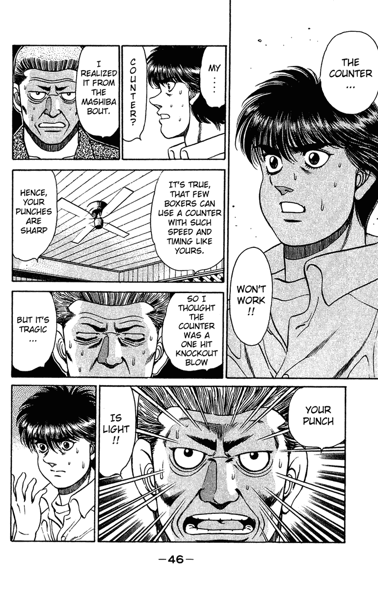Hajime no Ippo Chapter 126 — page 4
