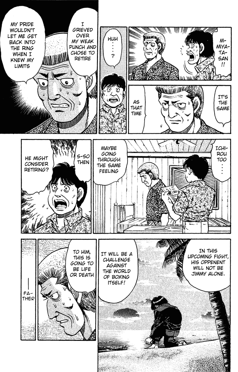 Hajime no Ippo Chapter 126 — page 7