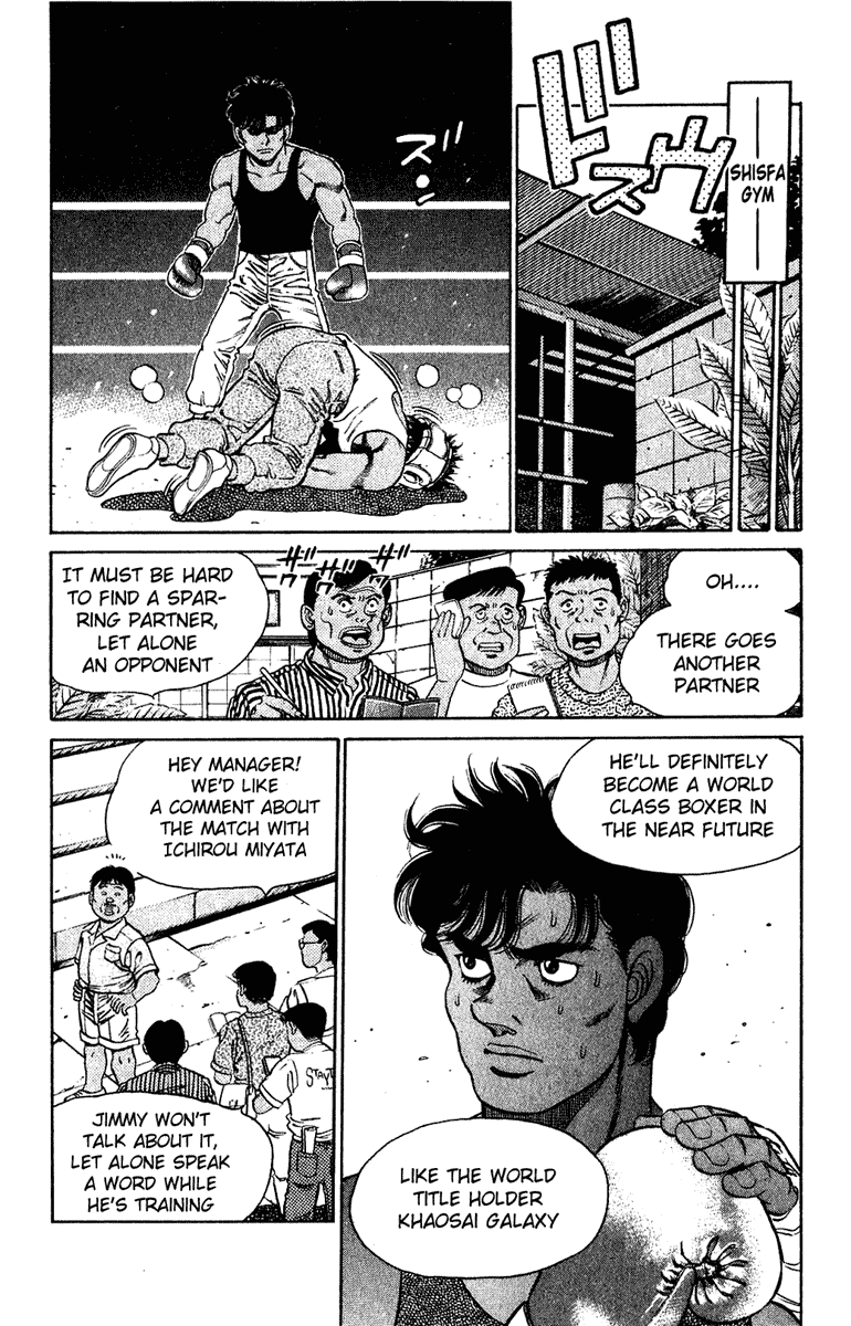 Hajime no Ippo Chapter 126 — page 9