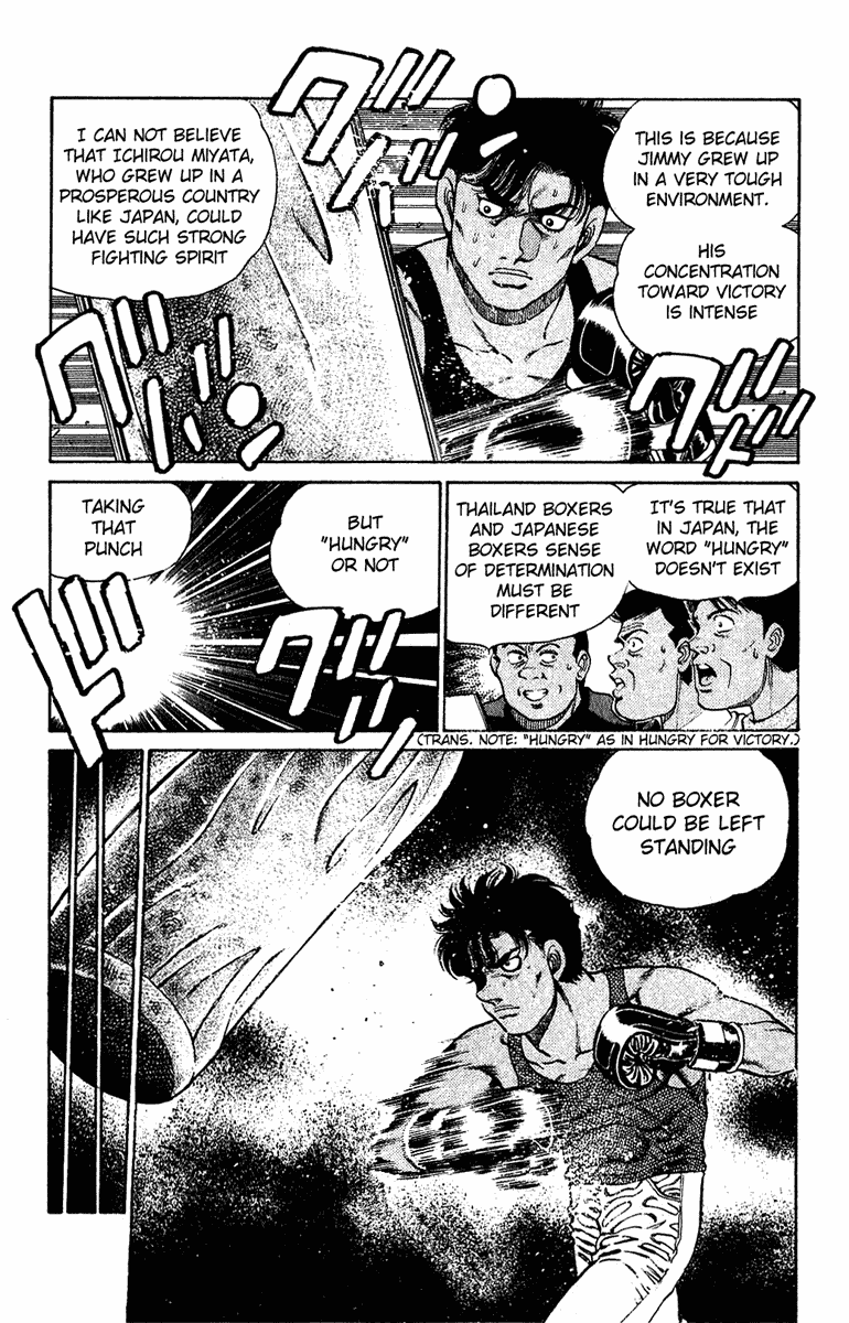 Hajime no Ippo Chapter 126 — page 11