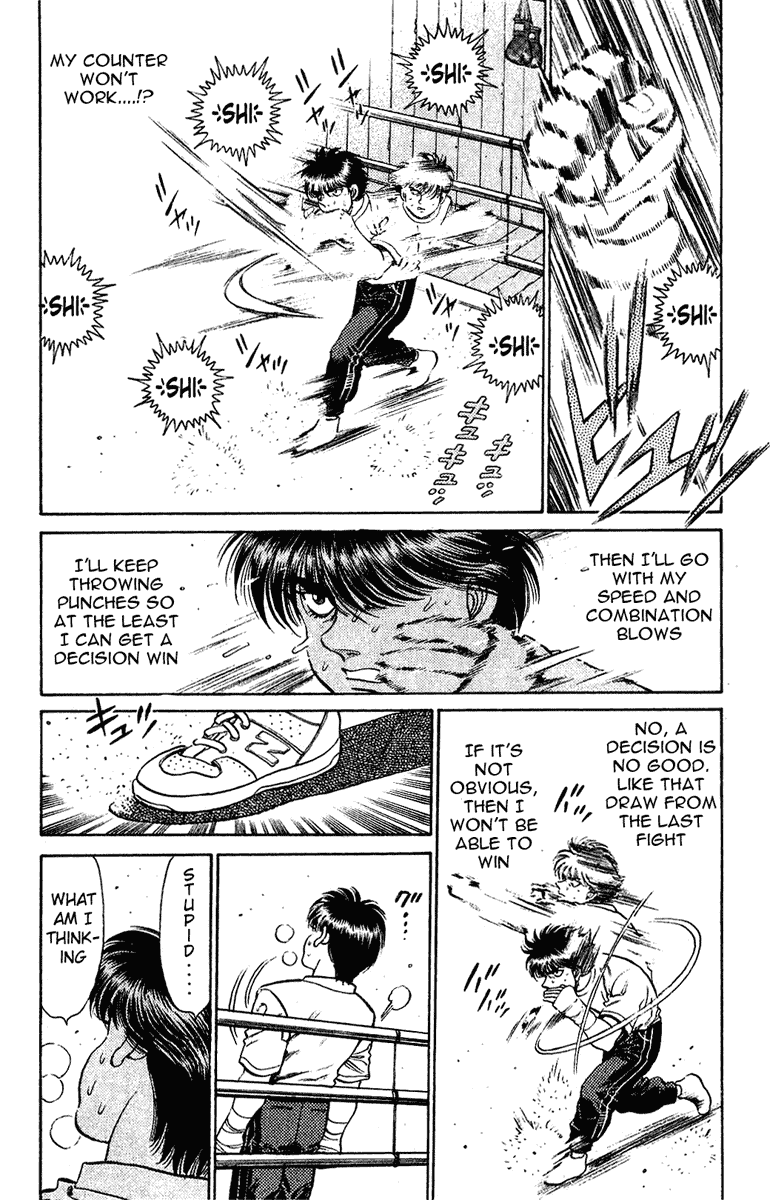 Hajime no Ippo Chapter 126 — page 12