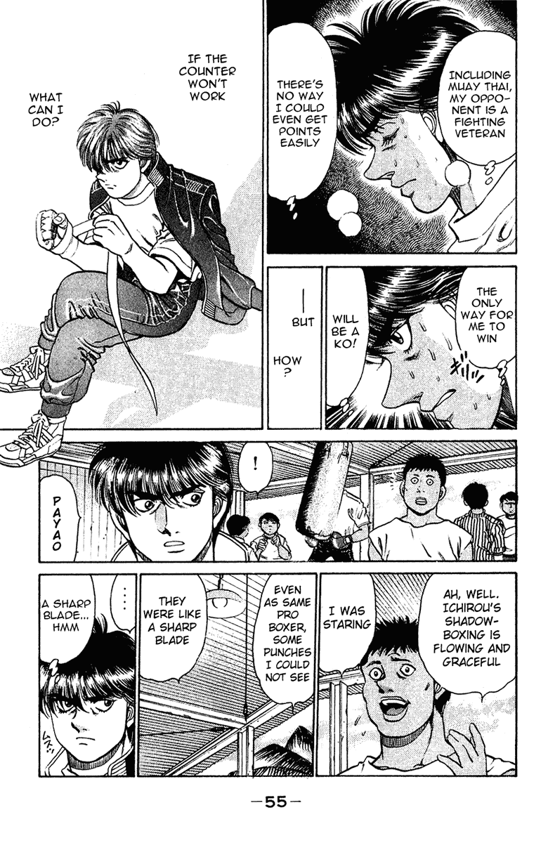 Hajime no Ippo Chapter 126 — page 13