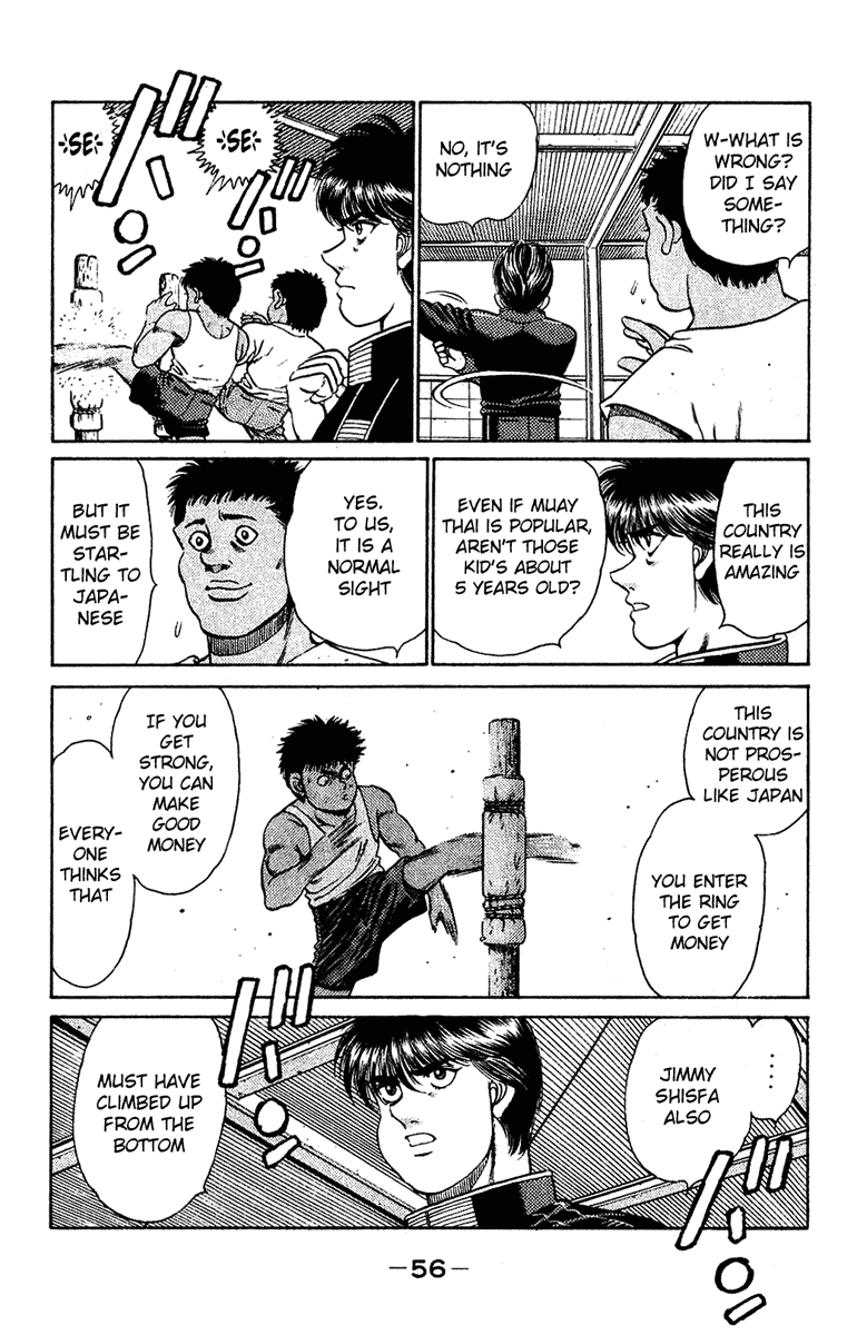 Hajime no Ippo Chapter 126 — page 14