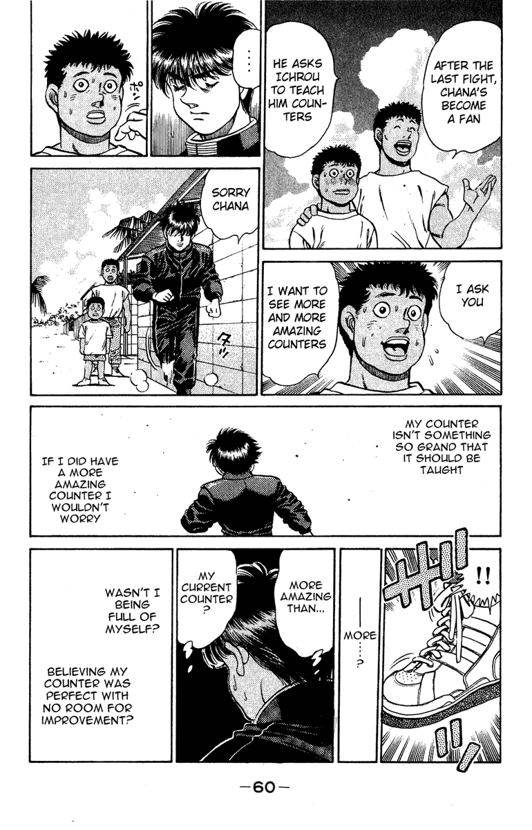 Hajime no Ippo Chapter 126 — page 18