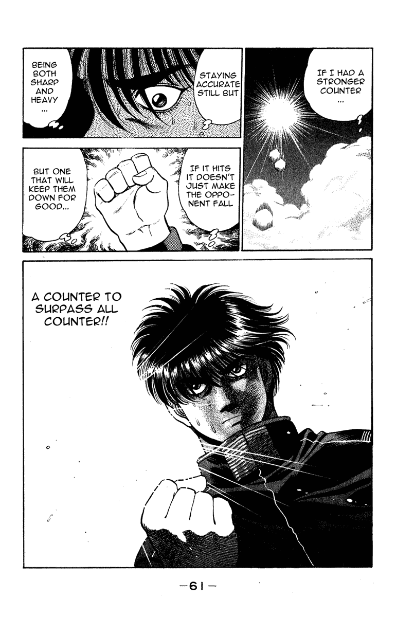 Hajime no Ippo Chapter 126 — page 19
