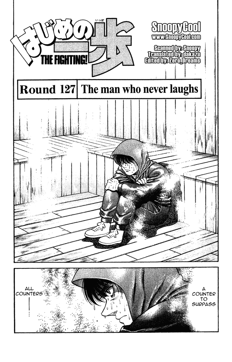 Hajime no Ippo Chapter 127 — page 1