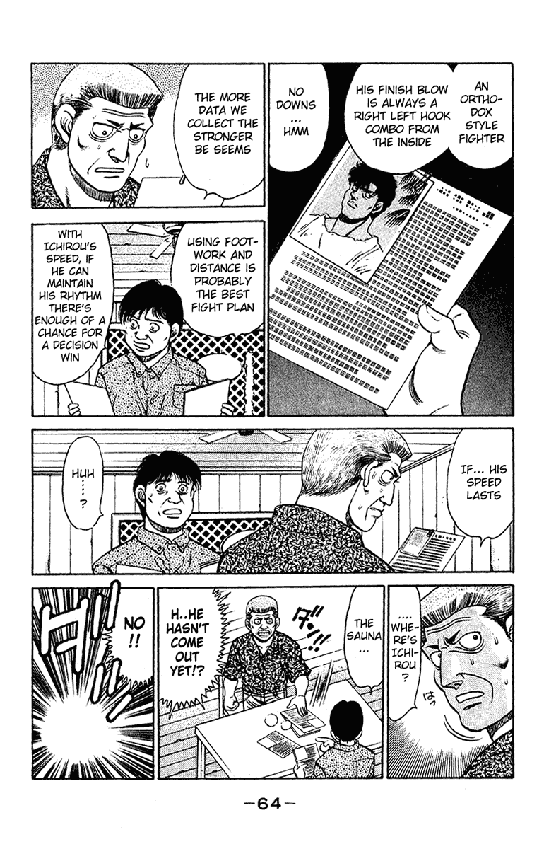 Hajime no Ippo Chapter 127 — page 2