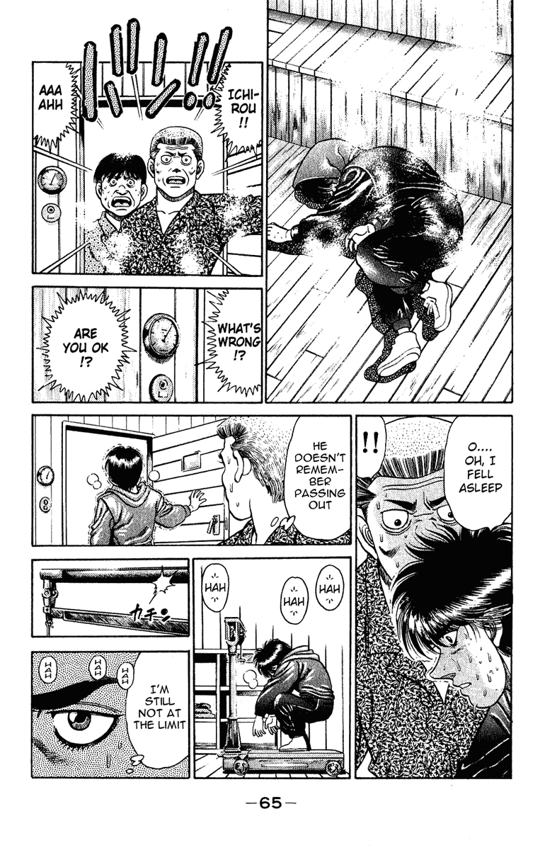 Hajime no Ippo Chapter 127 — page 3
