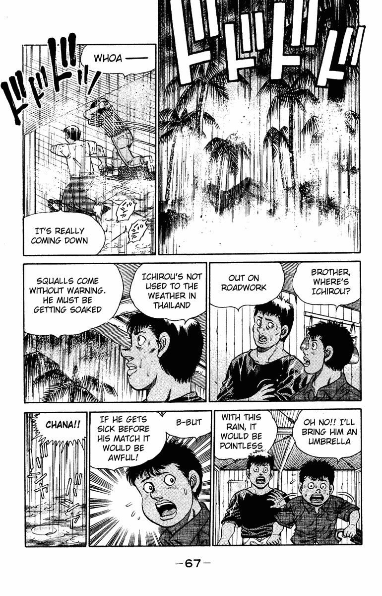Hajime no Ippo Chapter 127 — page 5