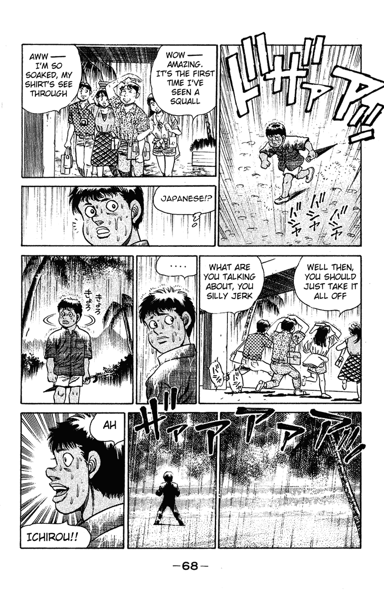 Hajime no Ippo Chapter 127 — page 6