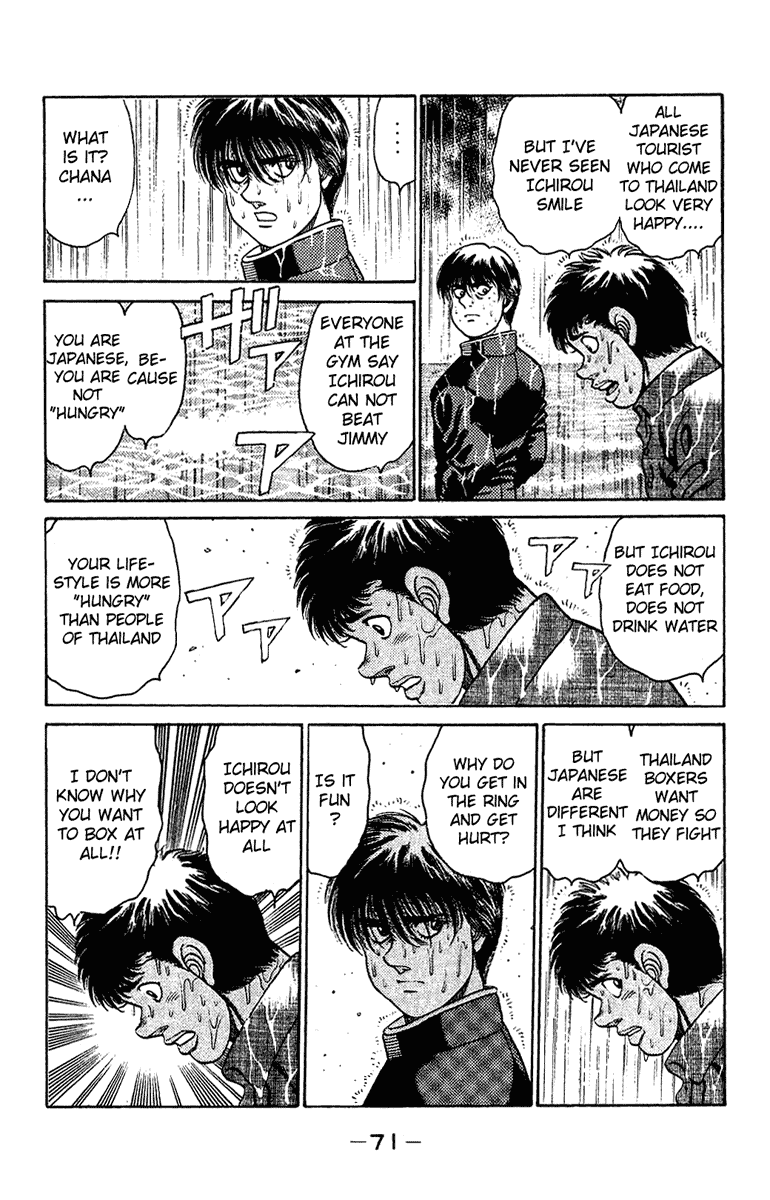 Hajime no Ippo Chapter 127 — page 9