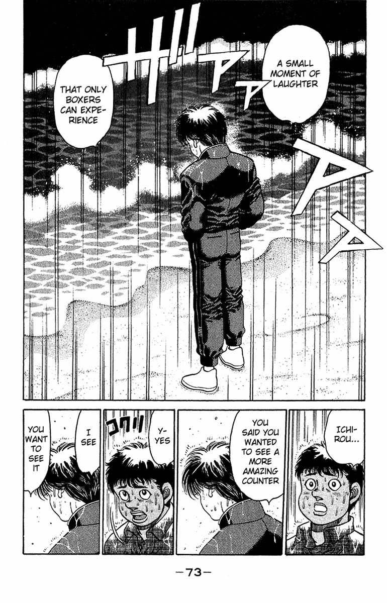 Hajime no Ippo Chapter 127 — page 11