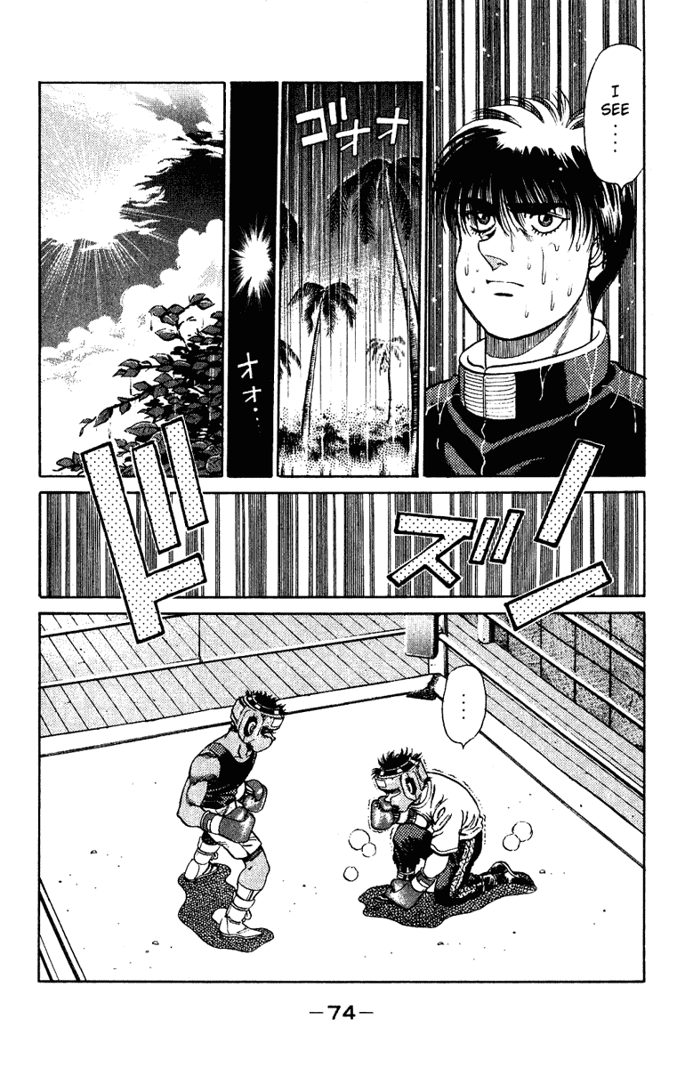 Hajime no Ippo Chapter 127 — page 12