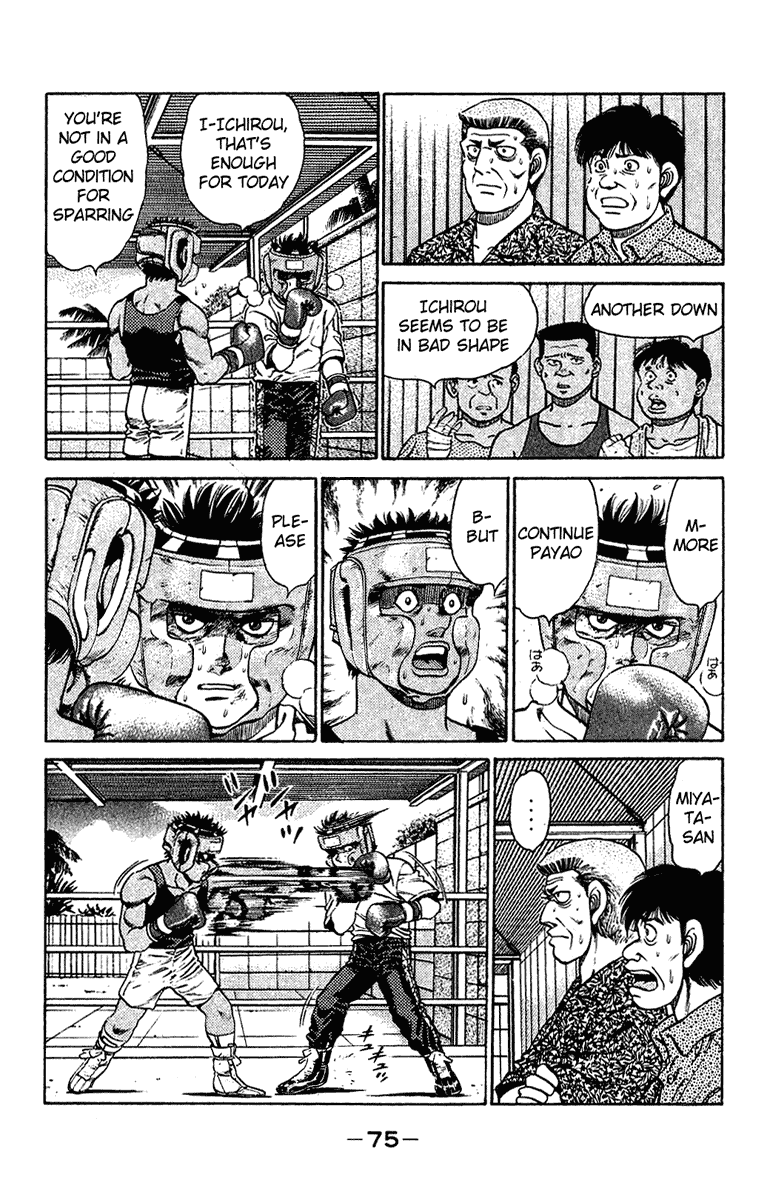 Hajime no Ippo Chapter 127 — page 13