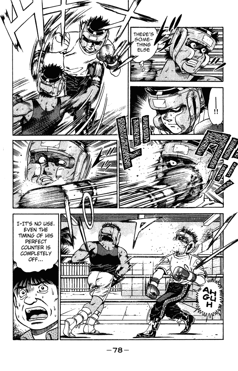 Hajime no Ippo Chapter 127 — page 16