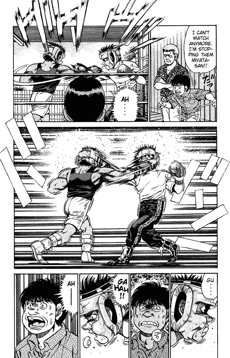 Hajime no Ippo Chapter 127 — page 17