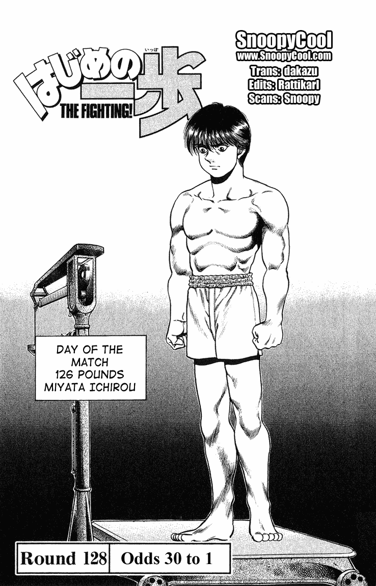 Hajime no Ippo Chapter 128 — page 1