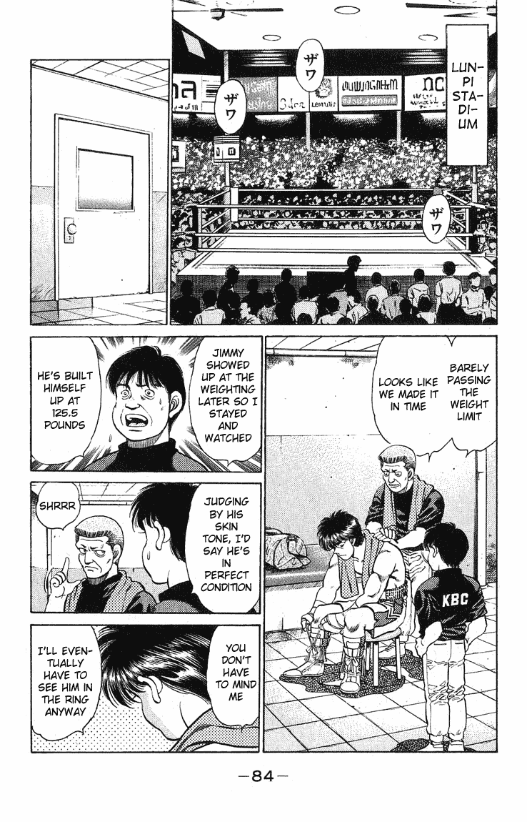 Hajime no Ippo Chapter 128 — page 2